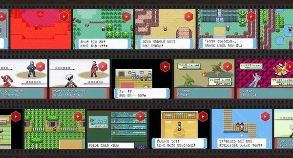 1番好きな「ポケモン」ゲームランキング！ 2位は「金・銀・クリスタル」、1位は？