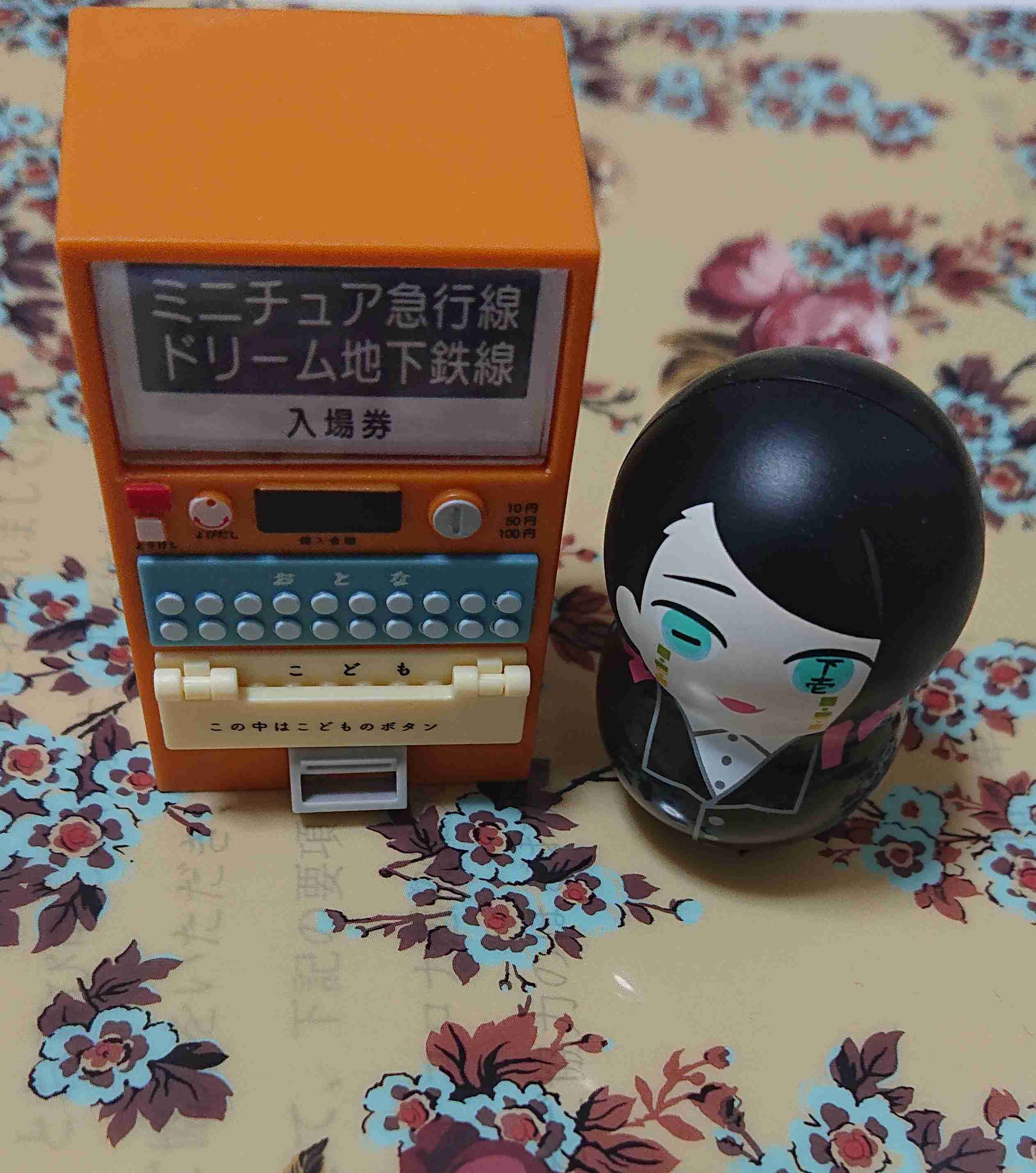 【定期トピ】鬼滅の刃『鬼』ファンクラブ・初夏【アンチ禁止🚫】