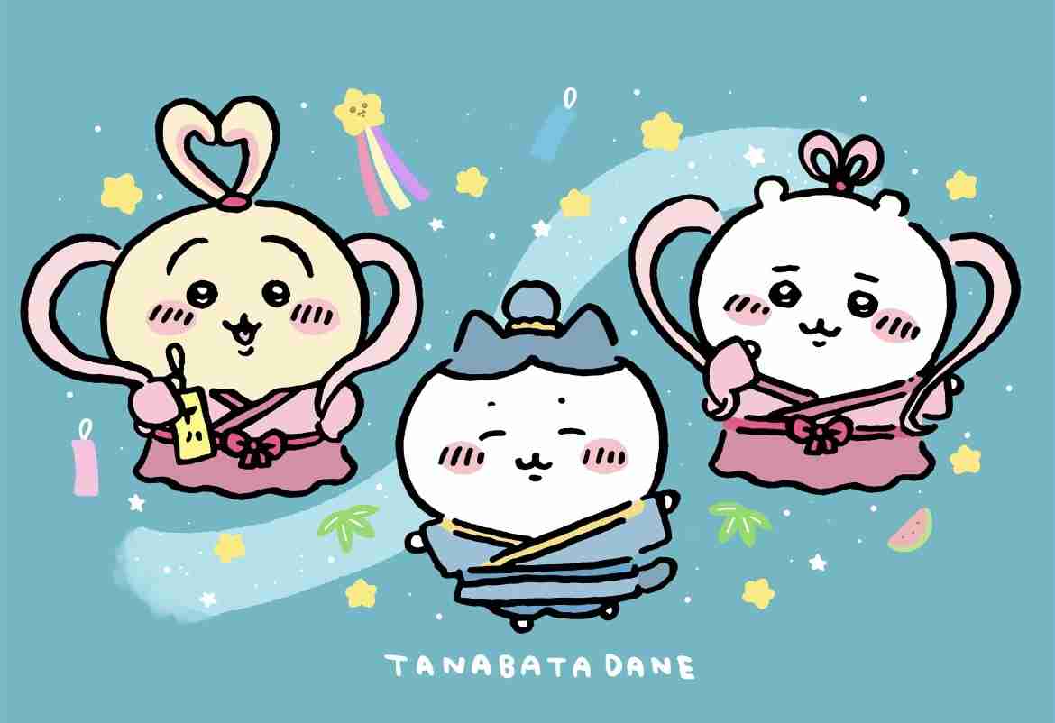 ちいかわ考察トピpart2