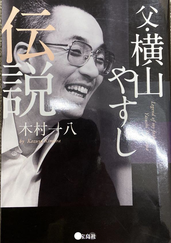 ガルちゃんで、読んだことあるのは自分だけだと思う本Part2