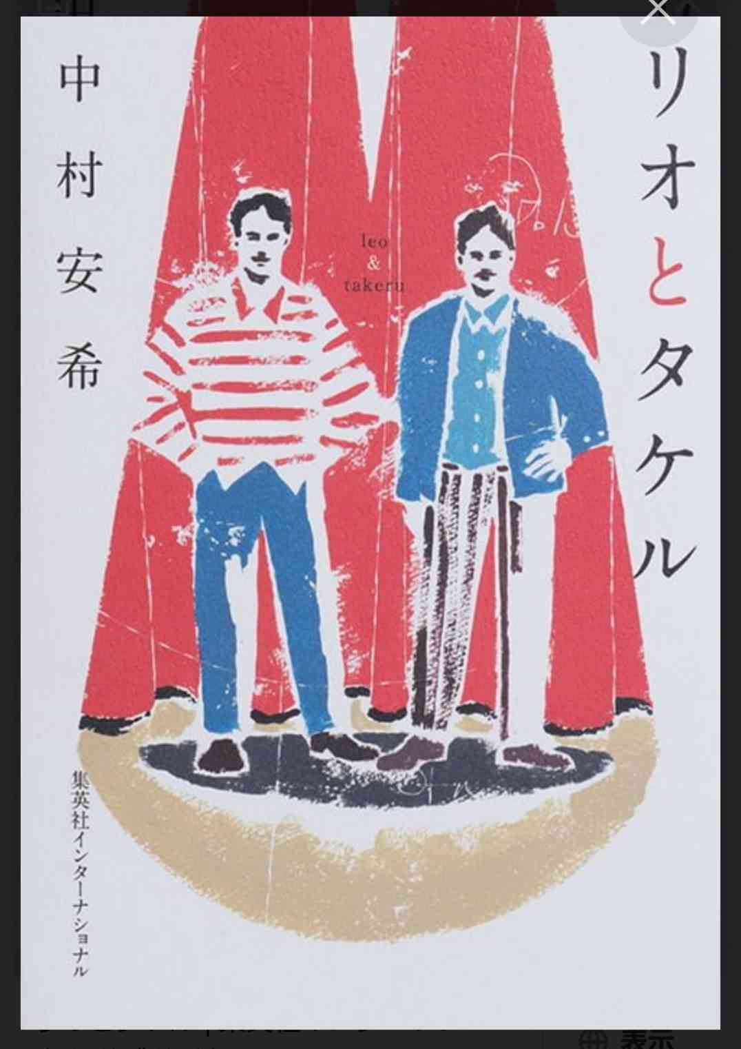 ガルちゃんで、読んだことあるのは自分だけだと思う本Part2