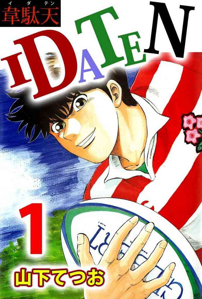 ガルちゃんで、読んだことあるのは自分だけだと思う本Part2