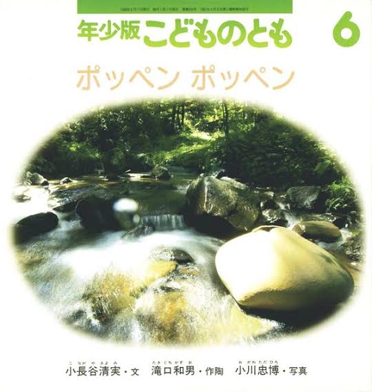 ガルちゃんで、読んだことあるのは自分だけだと思う本Part2