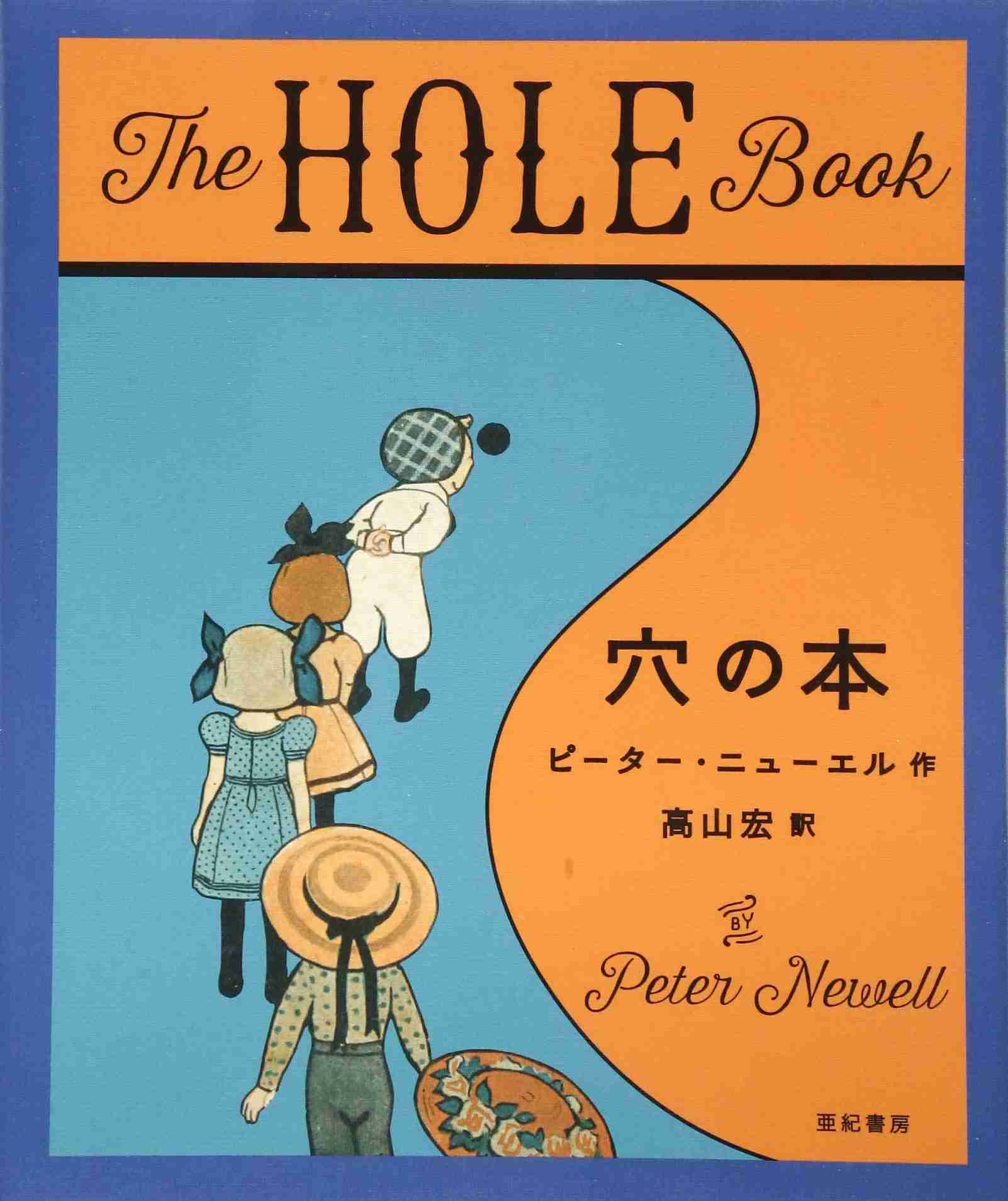 ガルちゃんで、読んだことあるのは自分だけだと思う本Part2