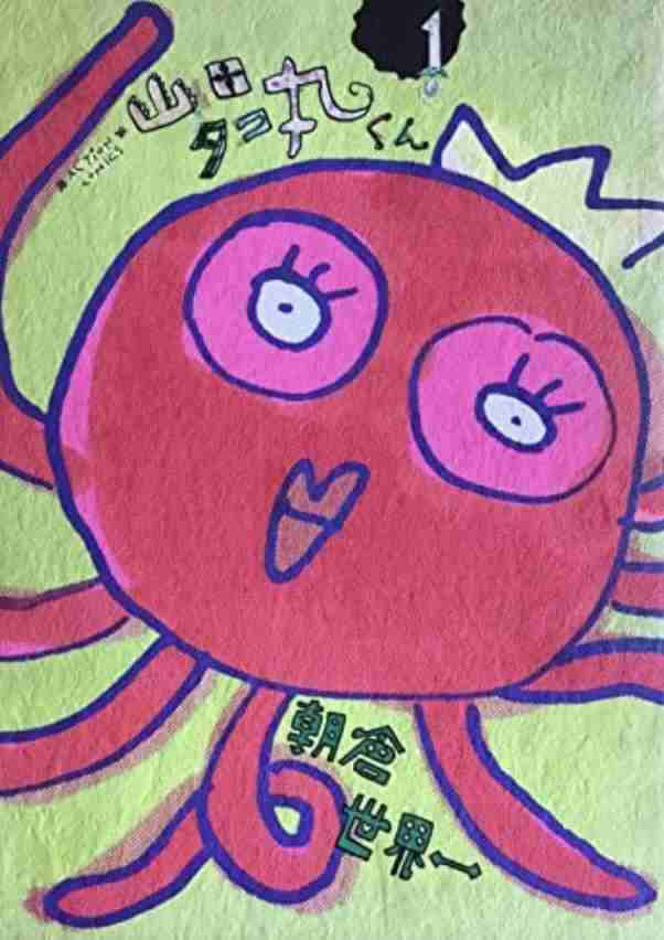 ガルちゃんで、読んだことあるのは自分だけだと思う本Part2