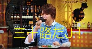 毎日晩酌する人は浮腫んでますか?