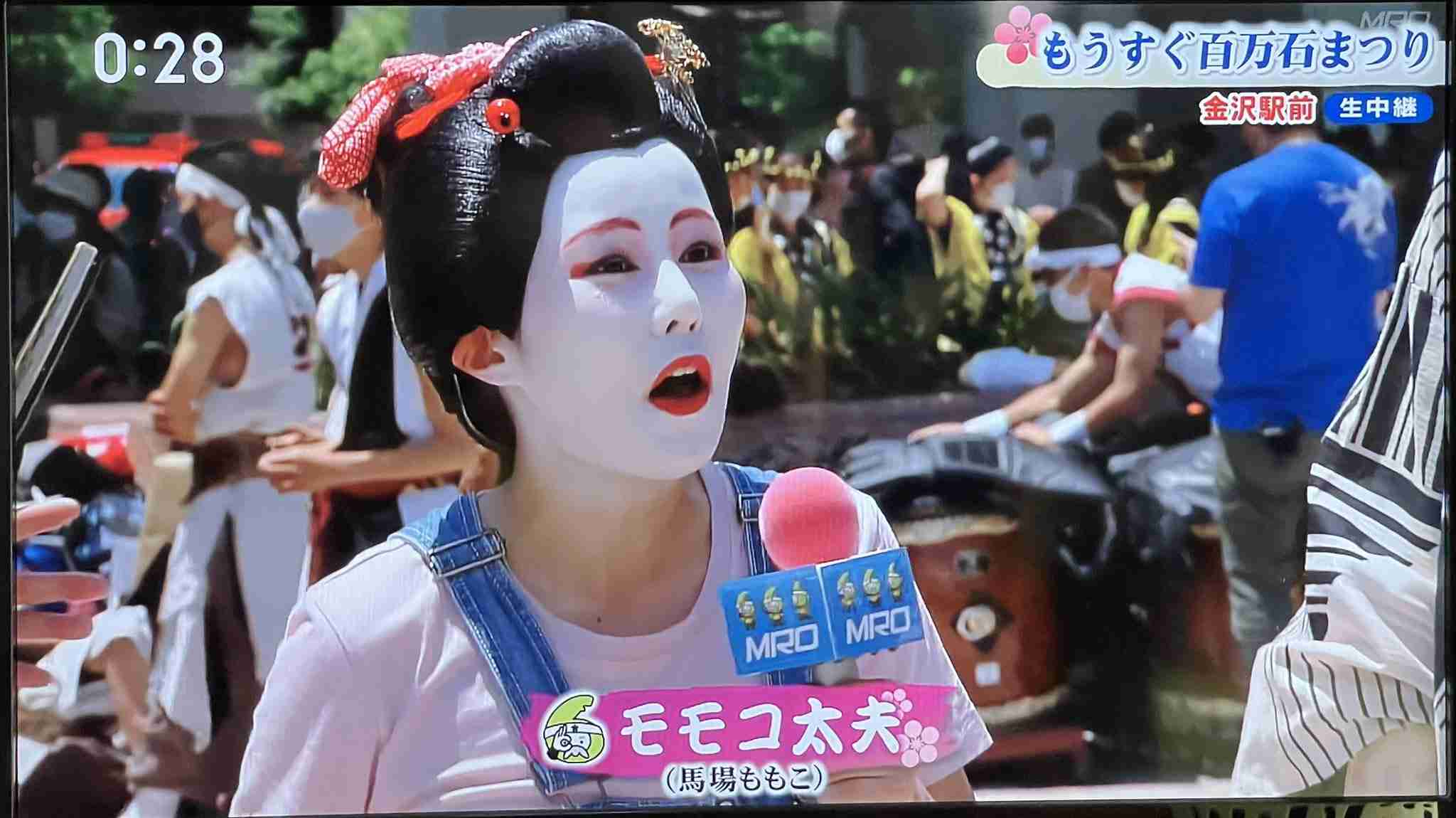 栗山千明　百万石まつり撮影禁止には擁護も…和傘の下に黒い日傘には「ガッカリ」の声