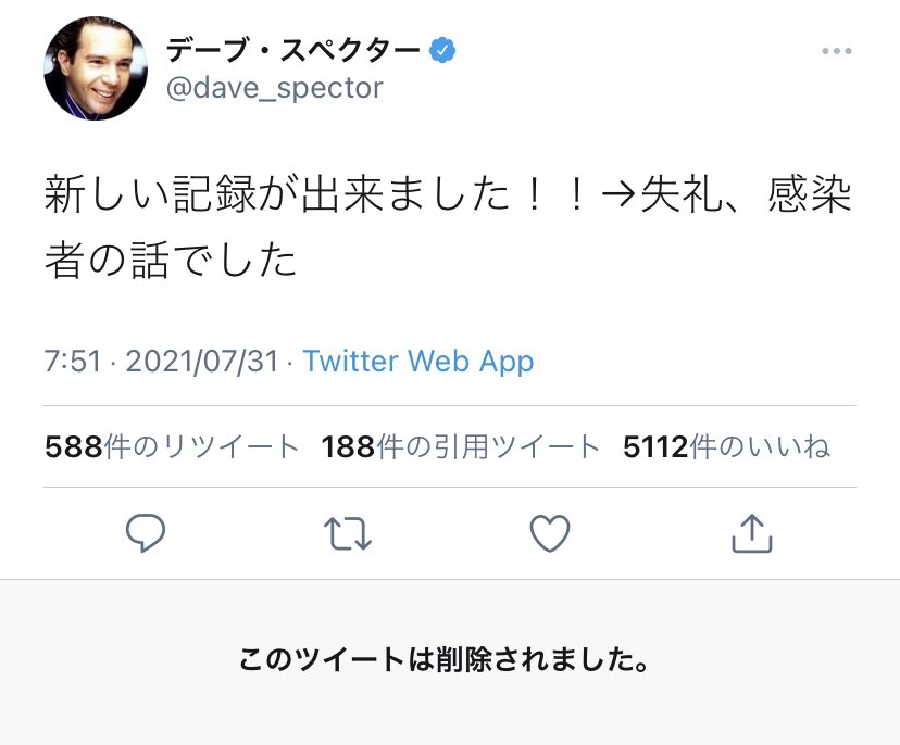 私には響かないもの part6