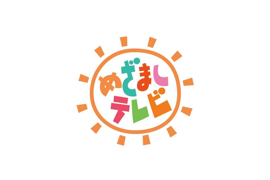 私には響かないもの part6