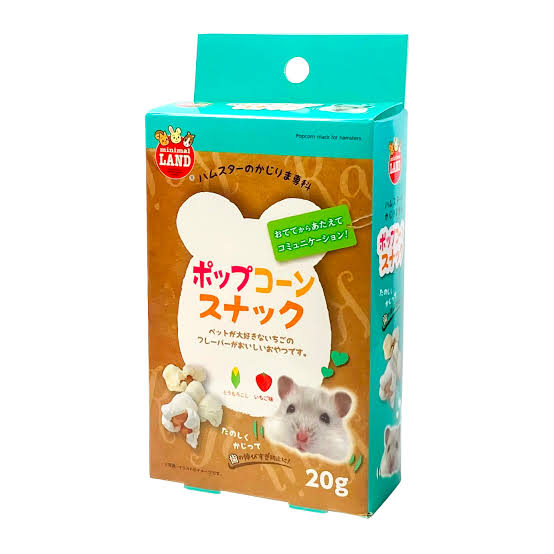【市販】ポップコーンが好きな人!【手作り】