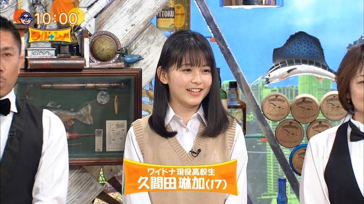久間田琳加がノンノ専属モデルに、デビュー号で表紙飾る