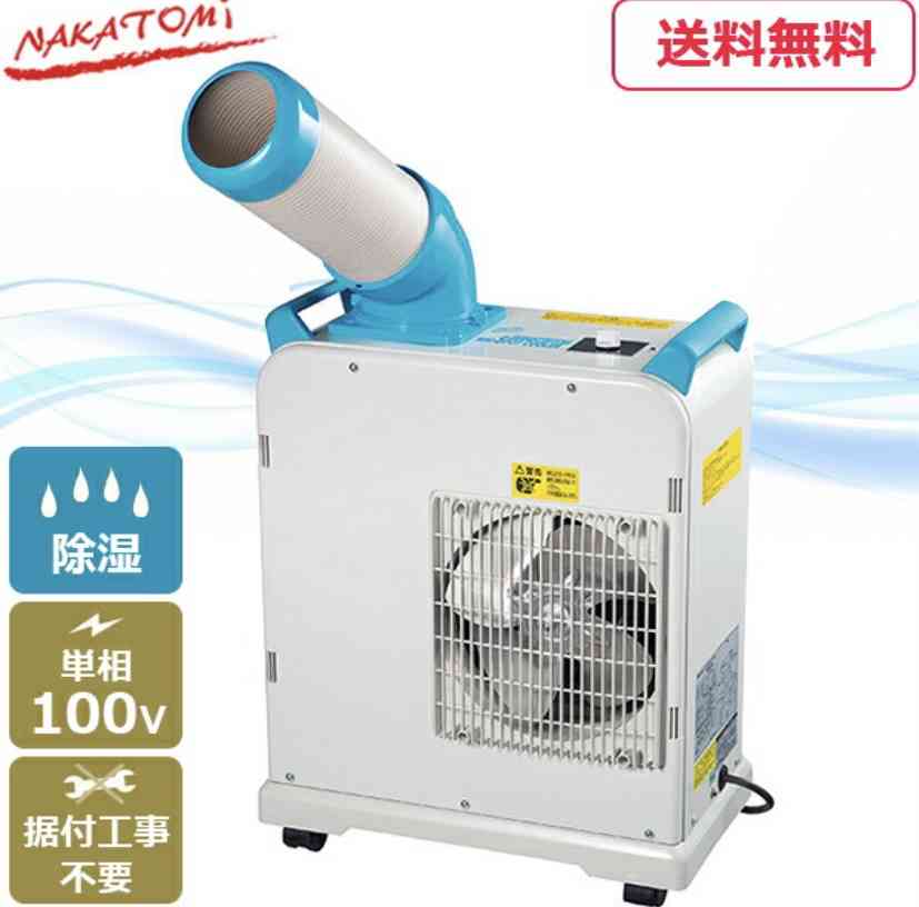 ペットの夏バテ対策