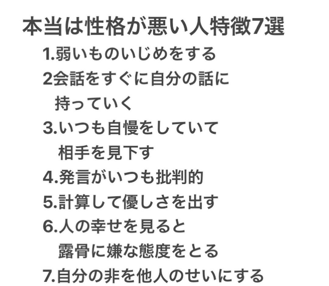 SixTONESジェシーが研修医役 「劇場版TOKYO MER」出演決定に「正直、ビビりました」