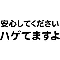 いろんなアジアのイケメンが見たい　part16