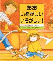 【仕方ない】忙しいから忘れてしまうという人【仕方なくない】