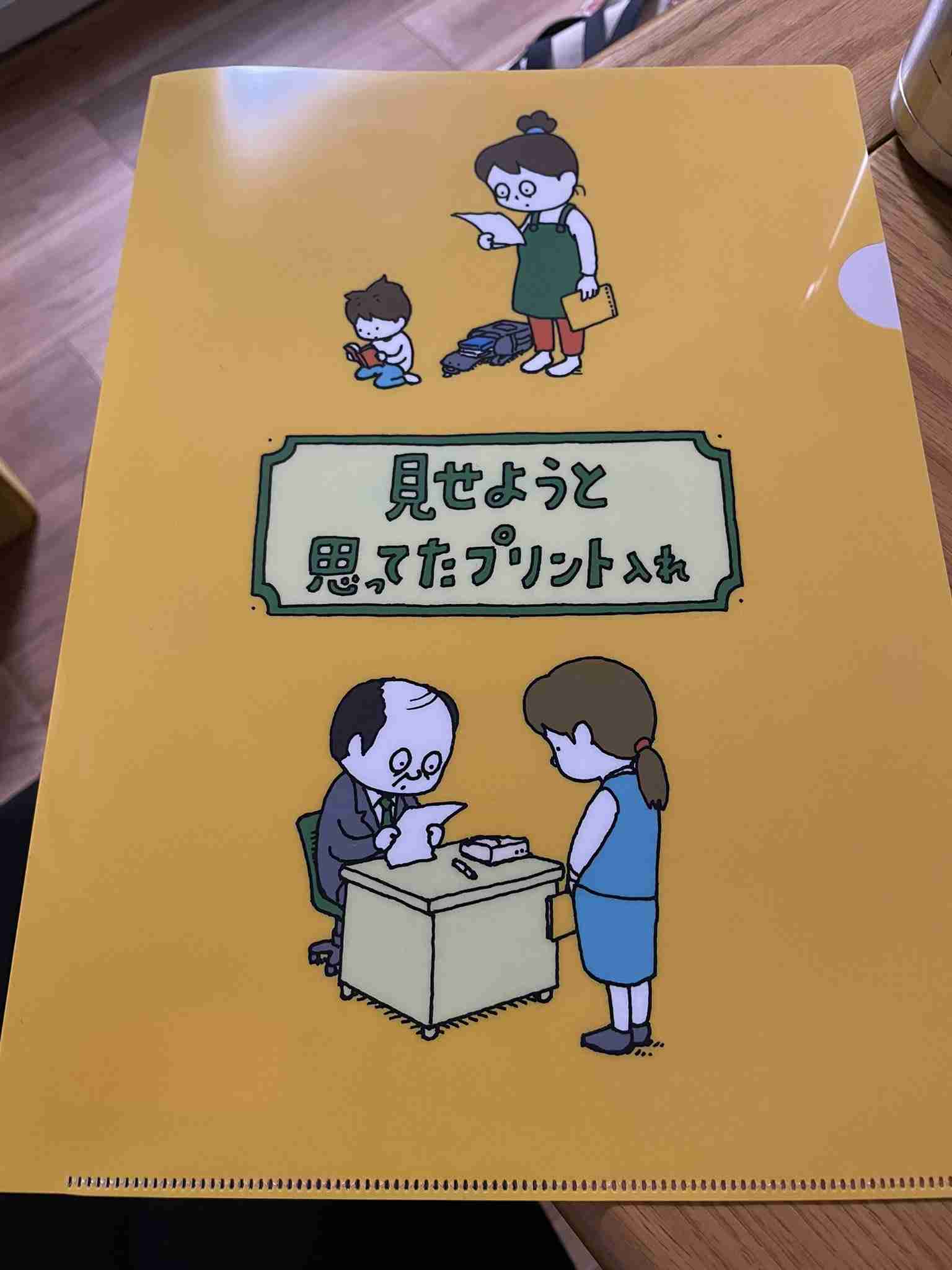 【仕方ない】忙しいから忘れてしまうという人【仕方なくない】