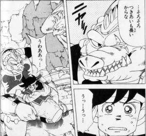 彼氏・旦那にしたいキャラ教えて※ただし人外に限る