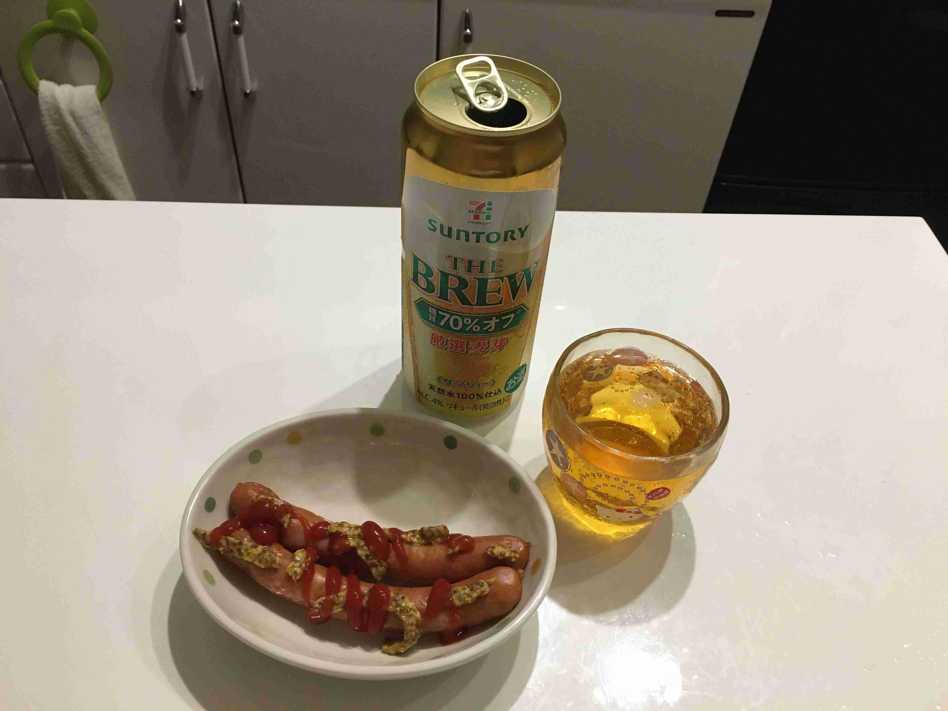 お家居酒屋やる人🍺
