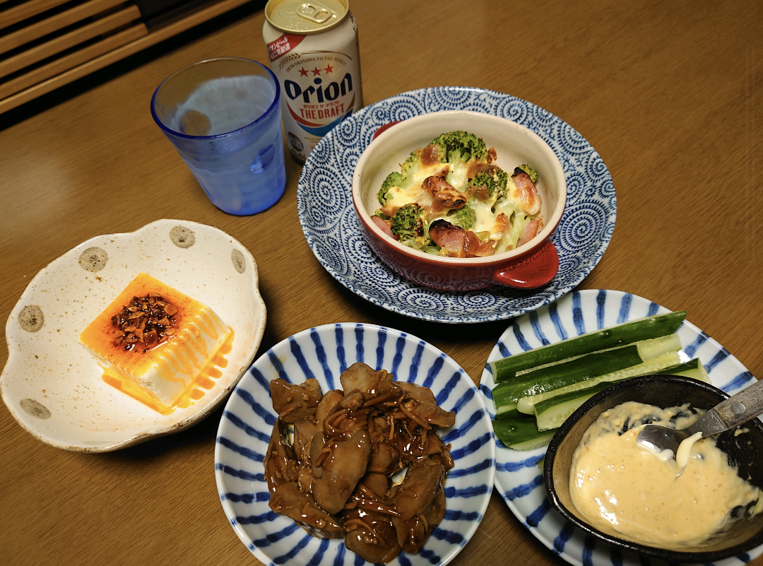 お家居酒屋やる人🍺