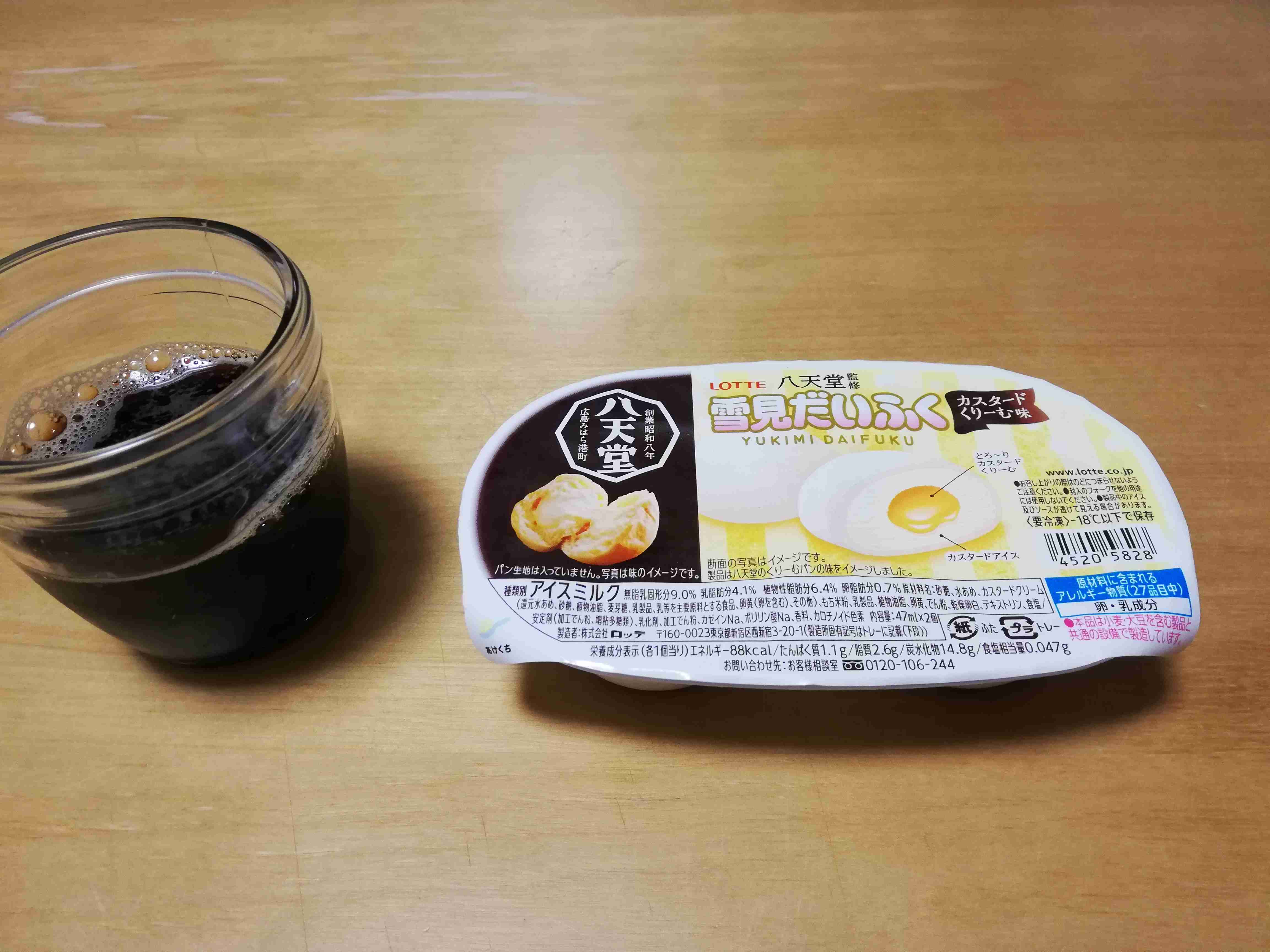 お家居酒屋やる人🍺