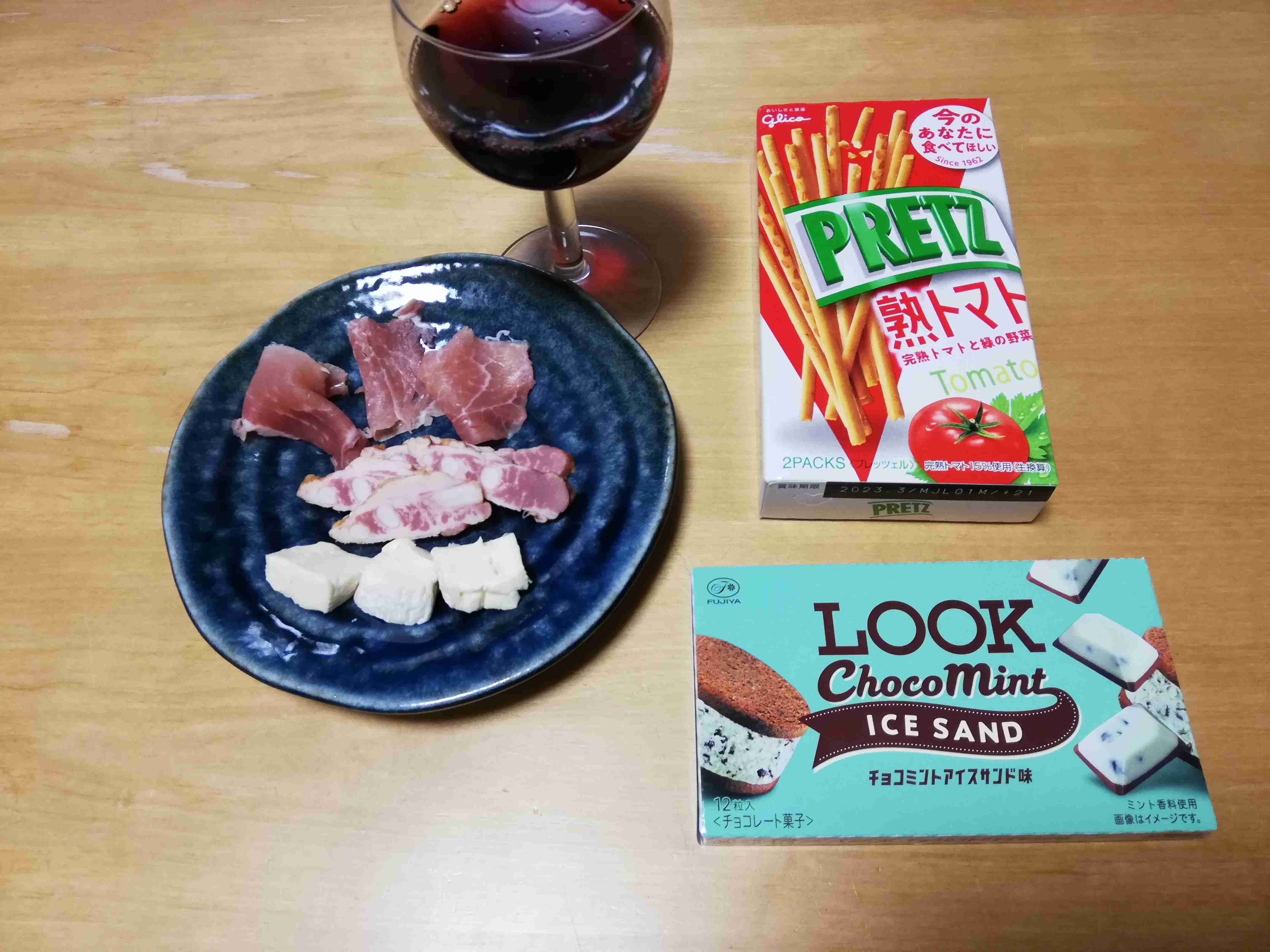 お家居酒屋やる人🍺