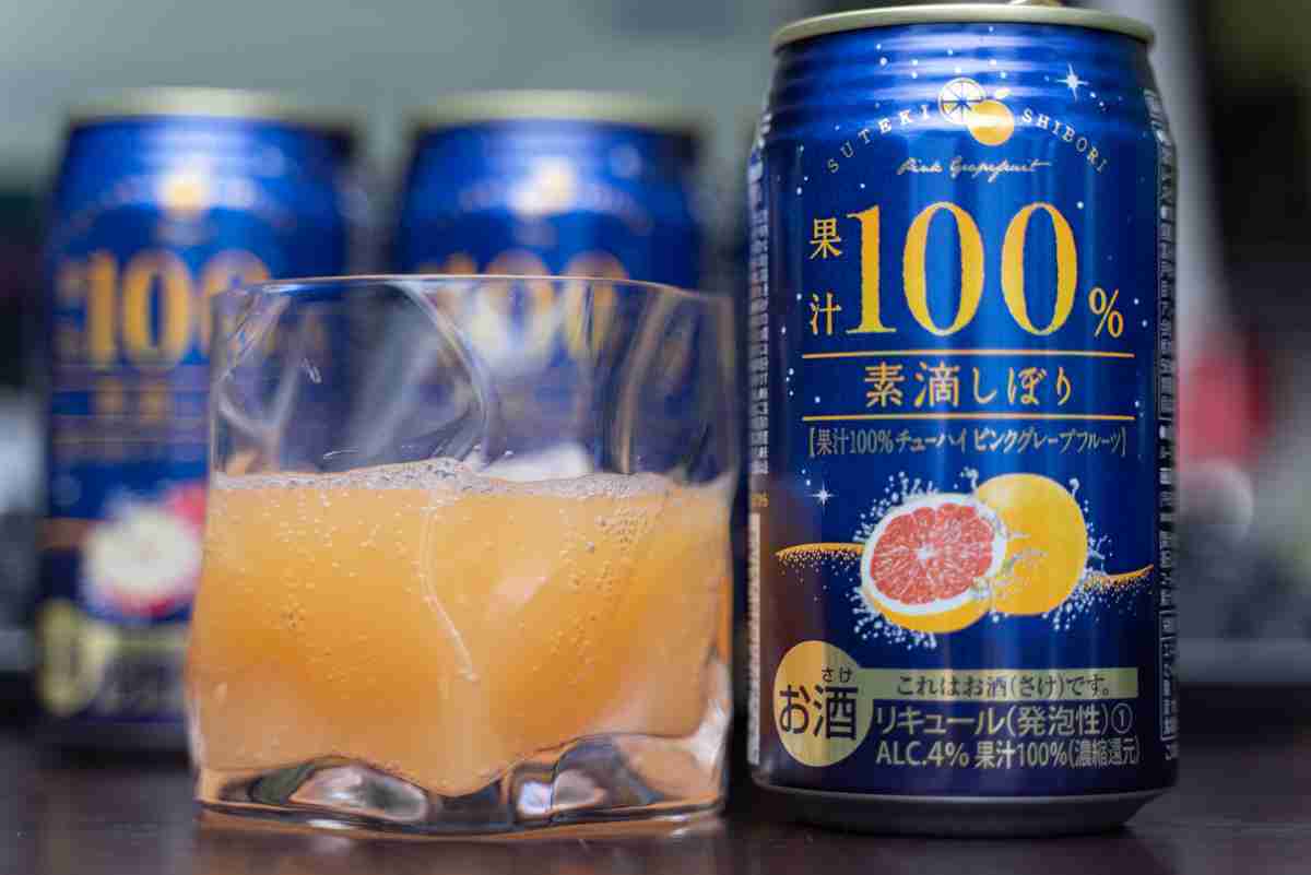 お家居酒屋やる人🍺