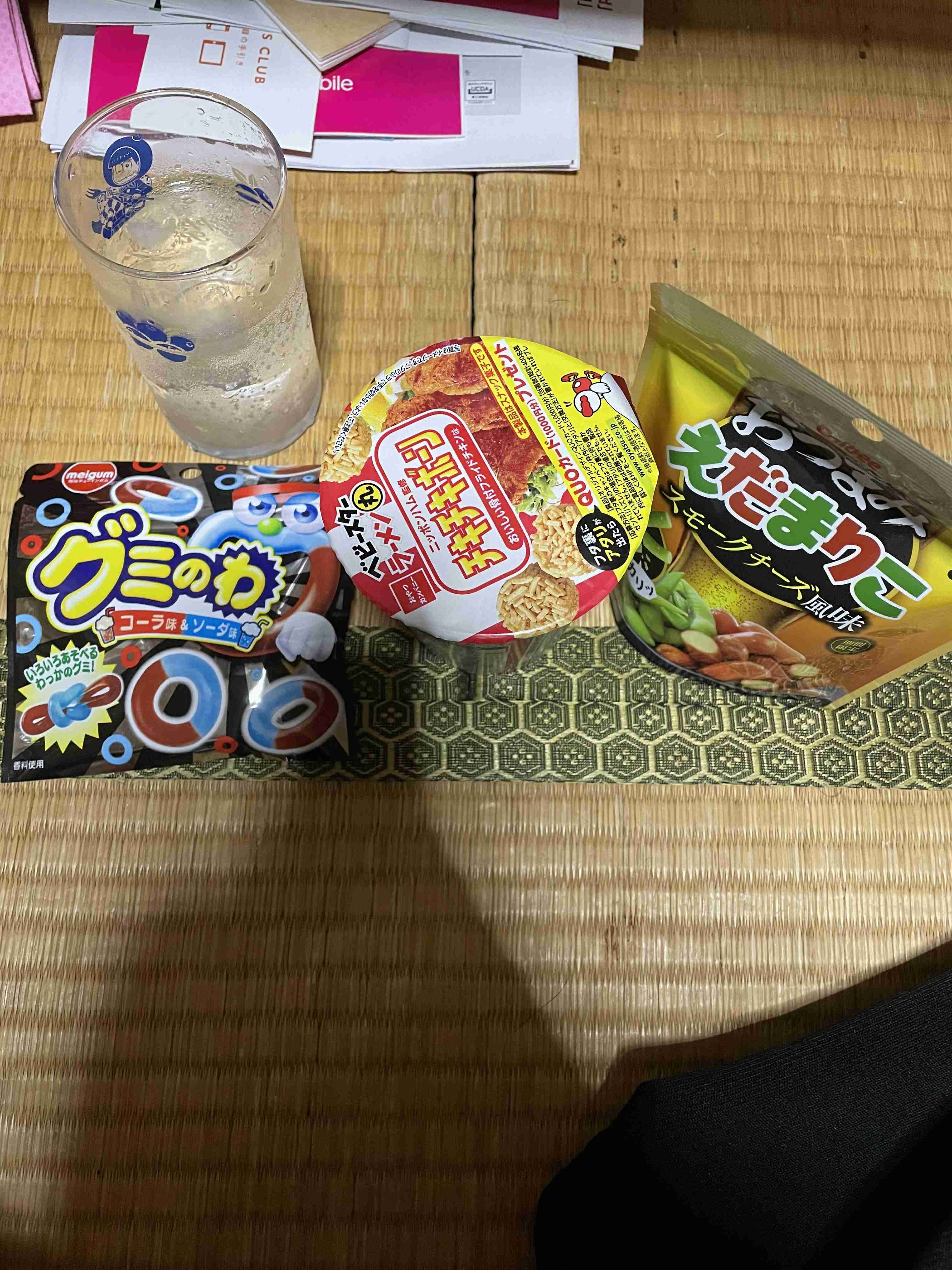 お家居酒屋やる人🍺