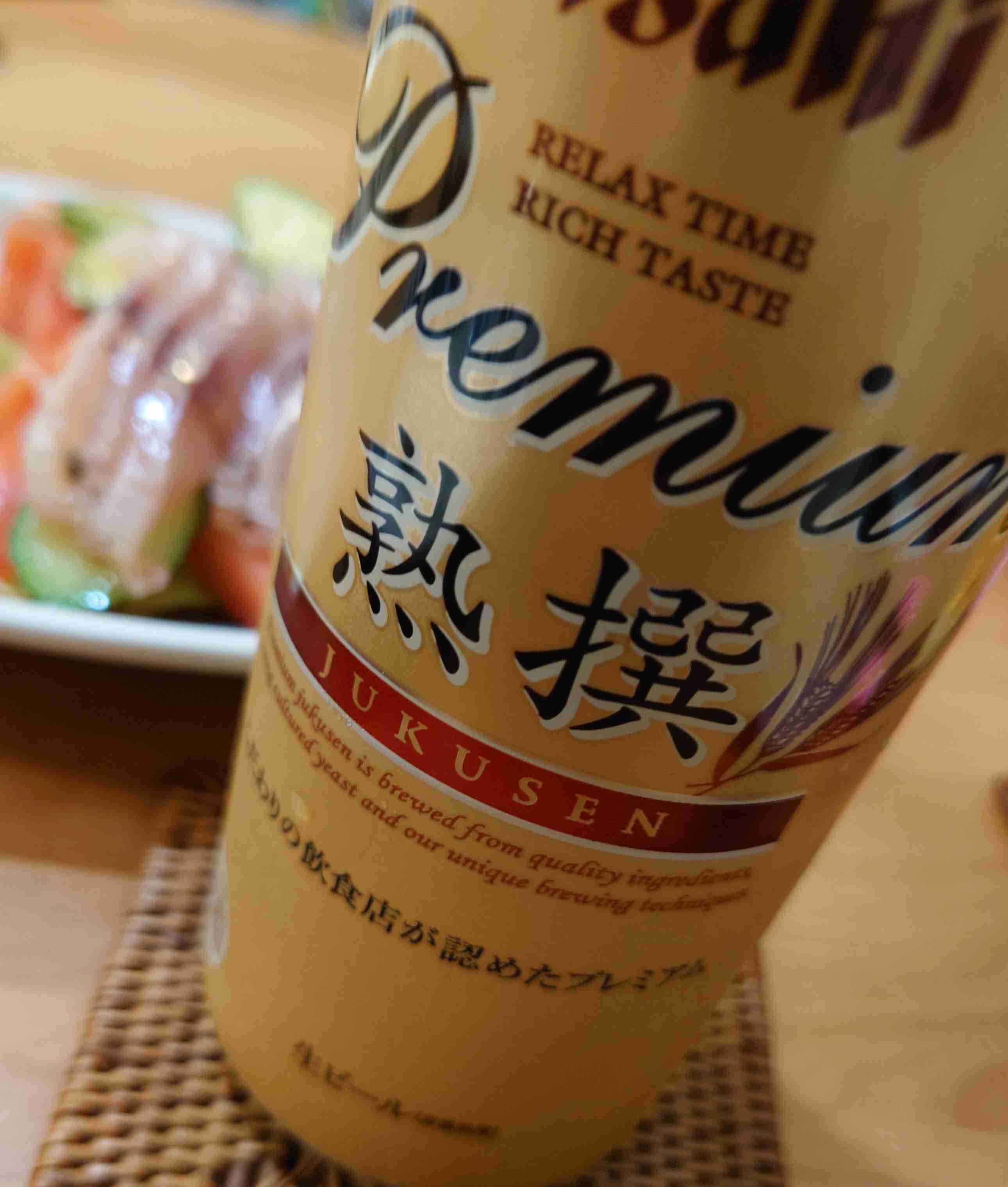 お家居酒屋やる人🍺