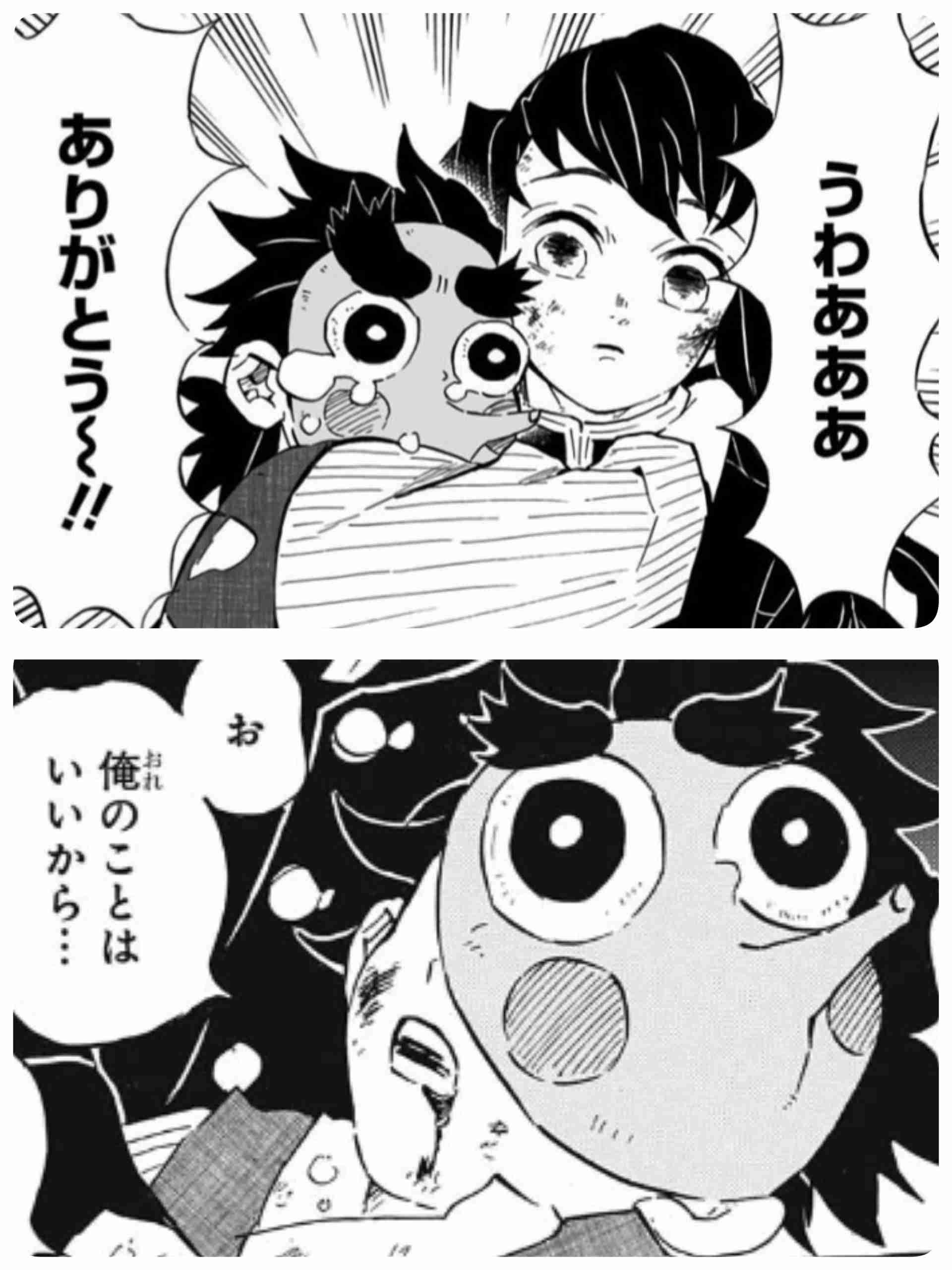 男or少年のキャラ[女性声優]好きなキャラ