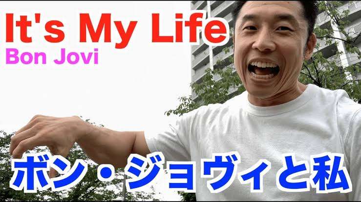 仕事のやる気が出る曲