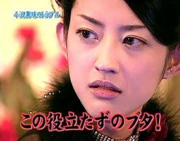 美人に起こりうる現象part.2