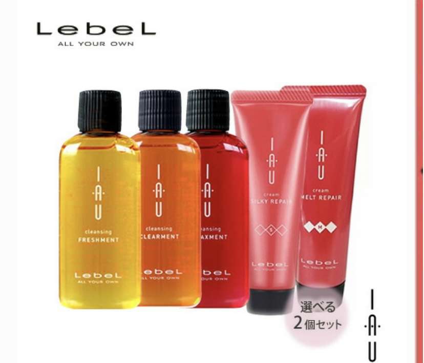 美容について詳しい人が教えてくれるトピ