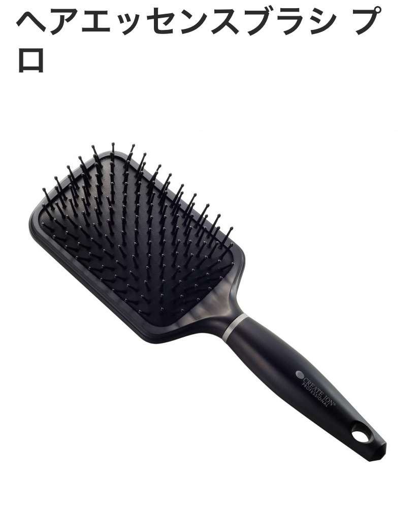 美容について詳しい人が教えてくれるトピ