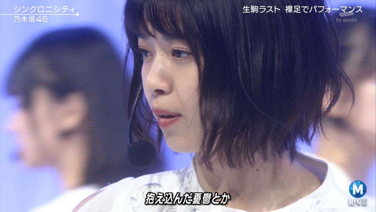 横顔ブスの人