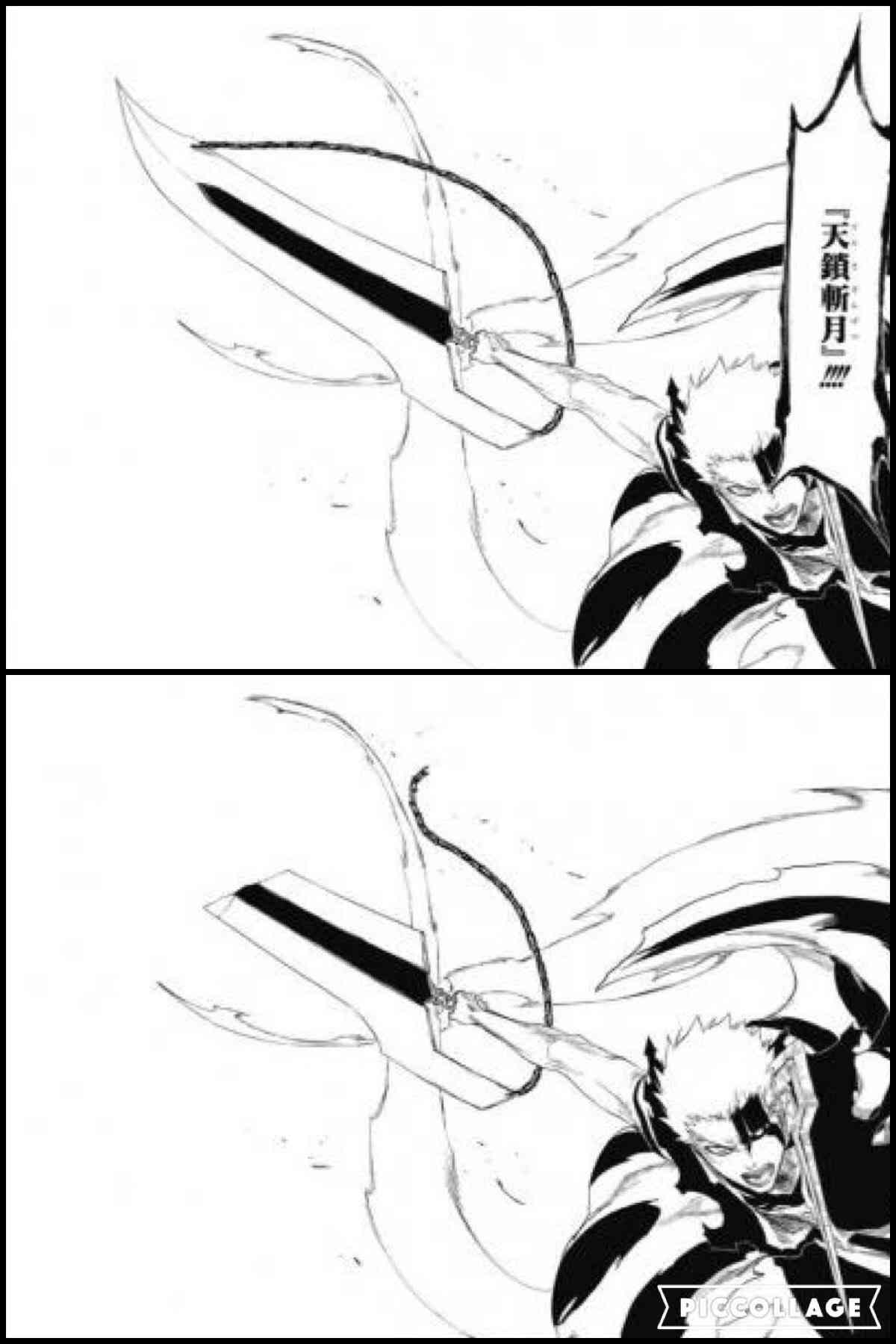 「BLEACH」を語ろう！