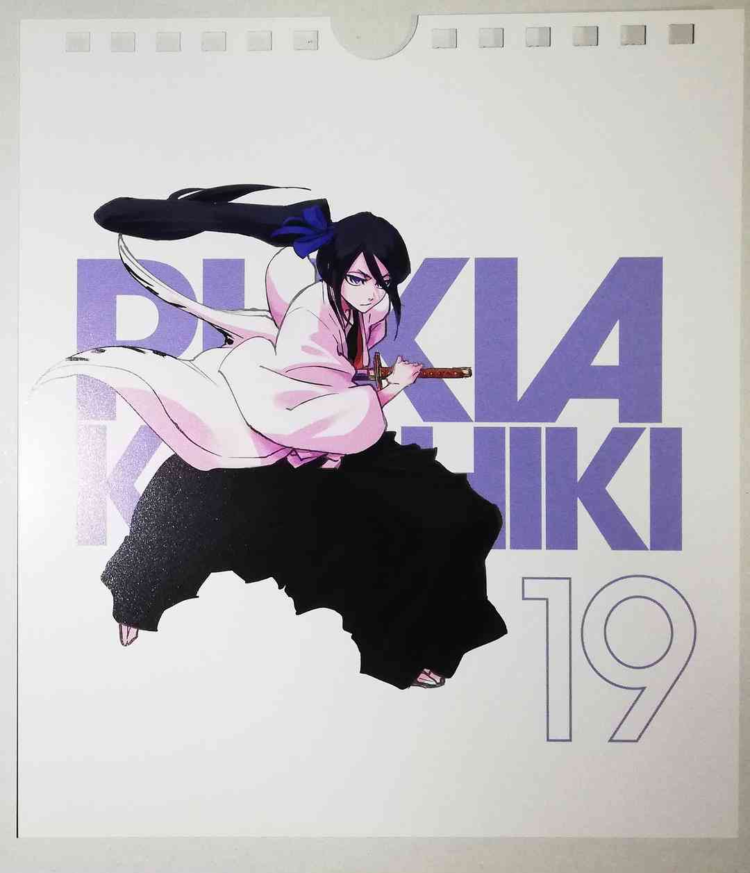 「BLEACH」を語ろう！