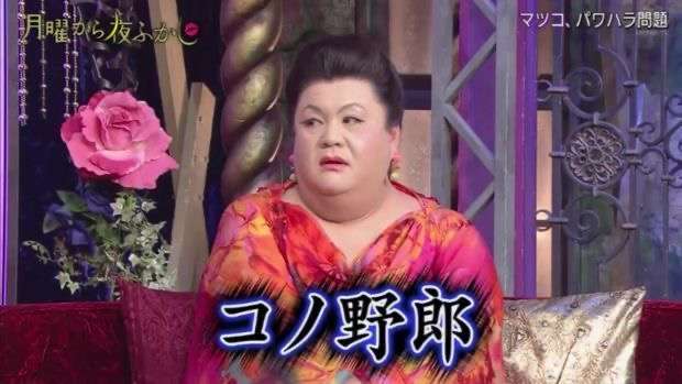 「6秒間我慢しても逆効果」自衛隊メンタル教官が教える怒りを一瞬で消す