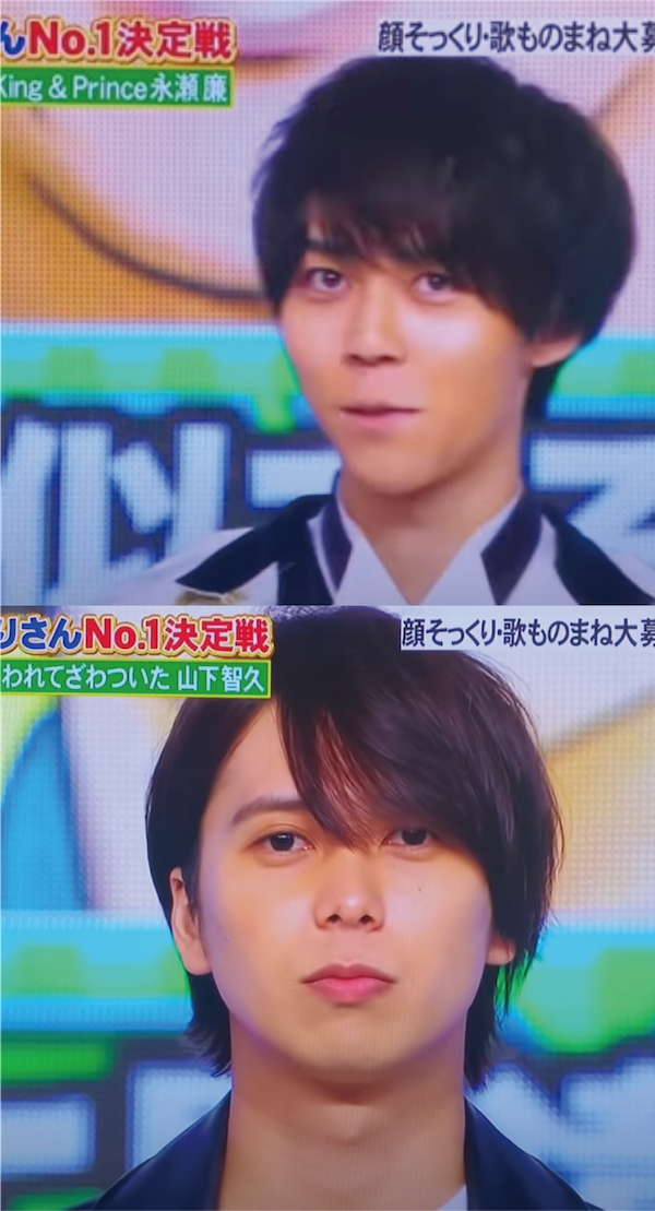 『職業イケメン』グランプリに坂井翔さん “平野紫耀そっくりさん”としてTV出演の過去