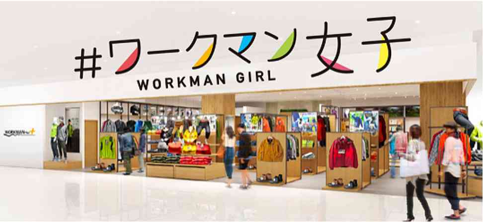 【夏】冷房が苦手な人どこでどんな服買いますか？