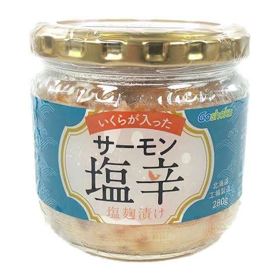 個人的にコストコで好きな商品