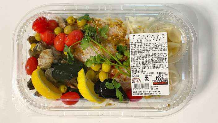 個人的にコストコで好きな商品