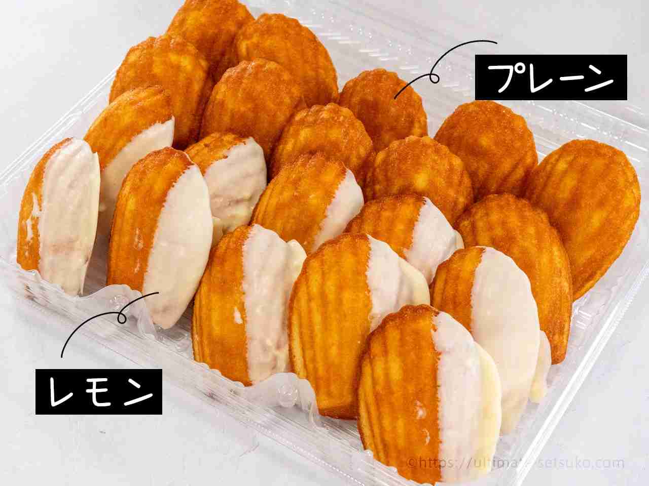 個人的にコストコで好きな商品