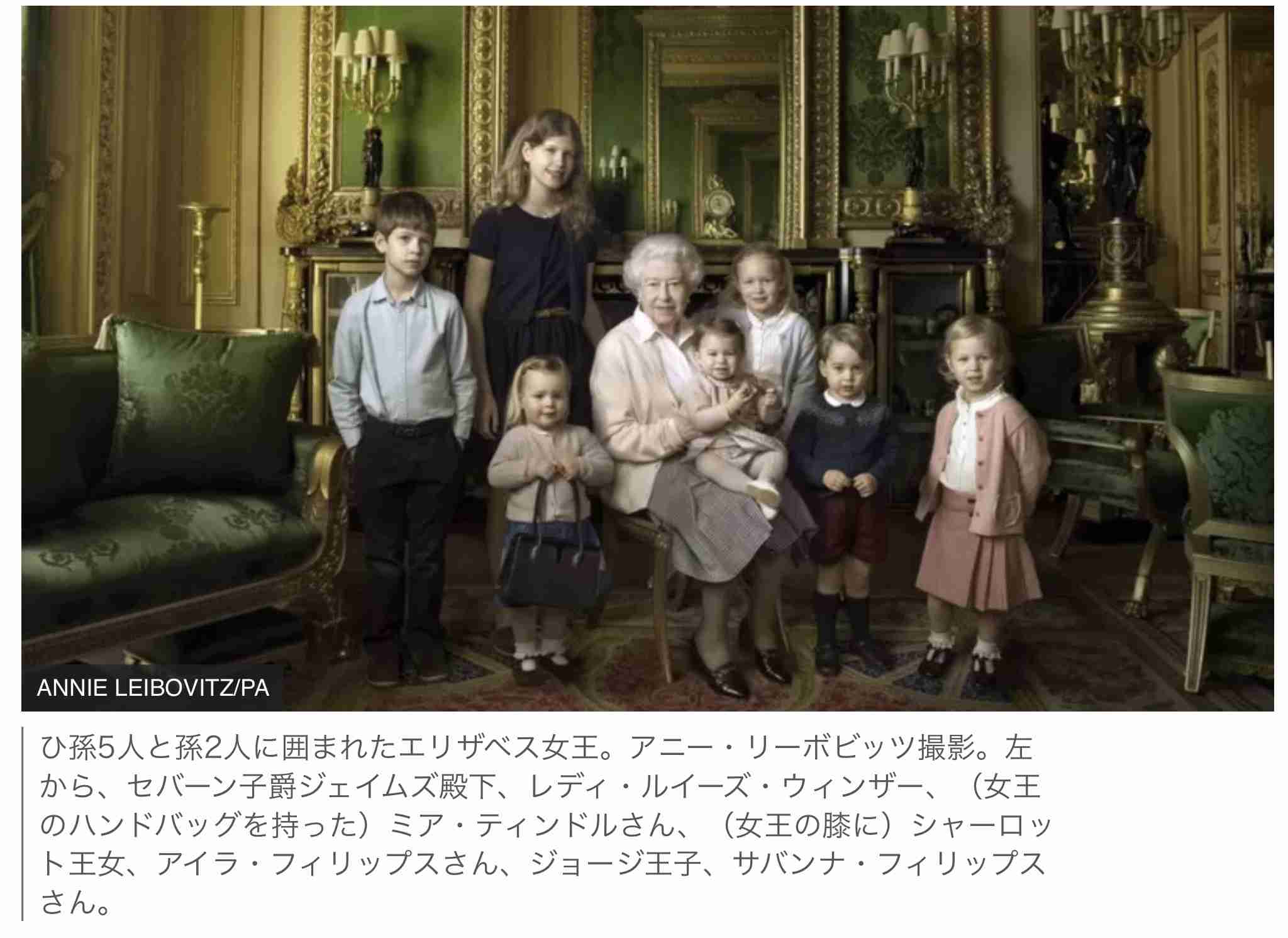 ヘンリー王子&メーガン妃がリリベットちゃんの写真公開 夫妻お気に入りの1枚