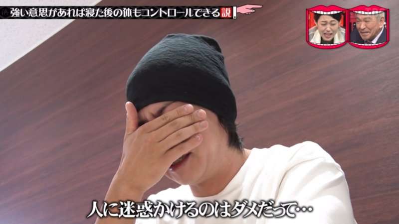 野田クリスタルの体重が激減 ファンも心配「大切な家族が亡くなったんですから」