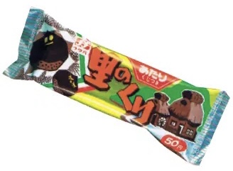 懐かしのアイスを語ろう!