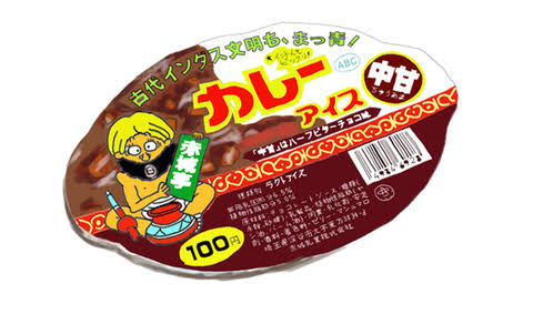 懐かしのアイスを語ろう!