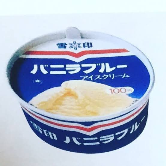 懐かしのアイスを語ろう!