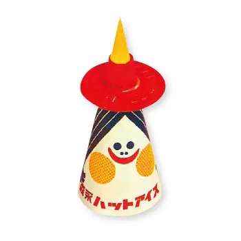 懐かしのアイスを語ろう!