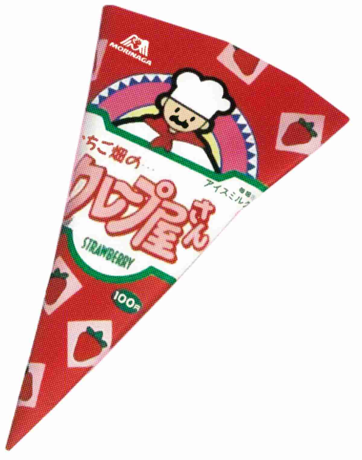 懐かしのアイスを語ろう!