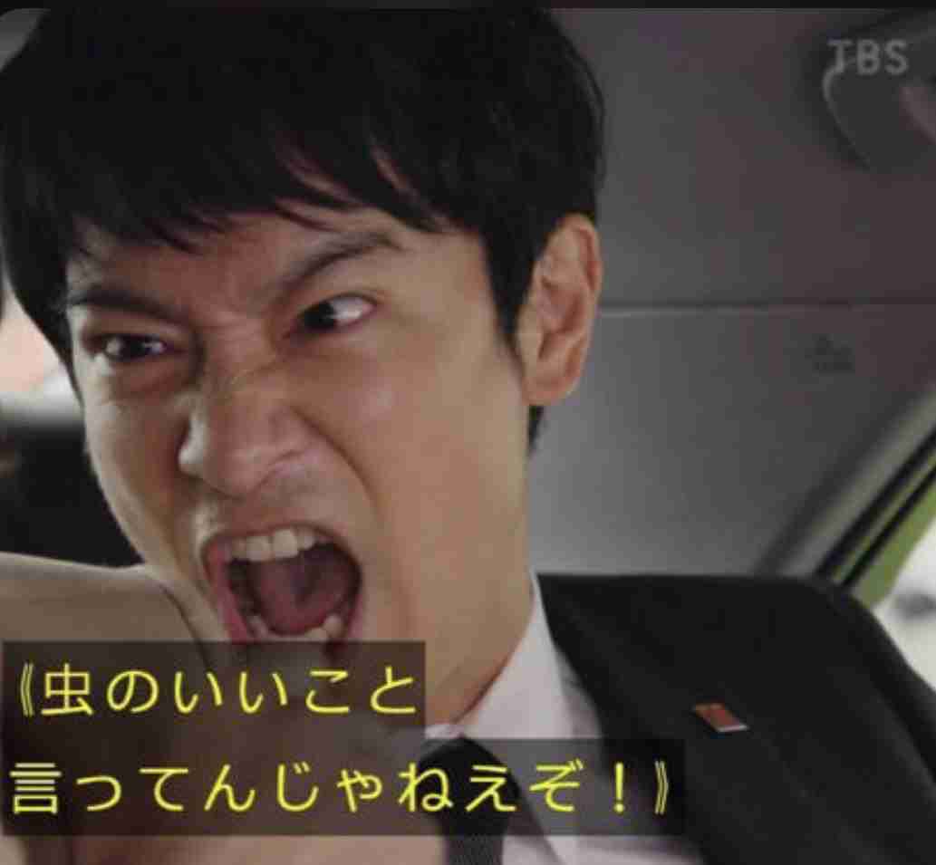 いつキレイっていわれるの？